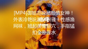 穿着三点式泳衣的酒店经理到房间里为您服务（下集）