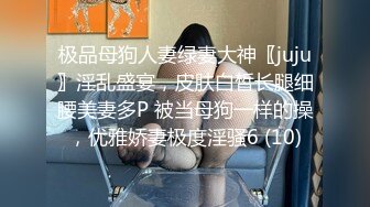 坑神潜入某单位女厕隔板缝中实拍超多小姐姐方便，赤裸裸逼脸同框，妹子对着镜头看半天都没发现异常