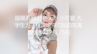 某房流出 调教95年骚母狗 完整版,拉珠,露出,扩张双洞惨叫【20v】 (6)