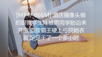 流出360酒店近景偷拍手机党情侣做爱中途不忘看看朋友圈有啥更新