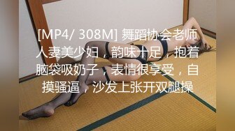 STP24040 脸上红扑扑刚播八字大奶美女&nbsp;&nbsp;全裸居家诱惑&nbsp;&nbsp;奶头也是粉色的&nbsp;&nbsp;翘起大肥臀多毛骚穴&nbsp;&nbsp;掰开给你看非常诱