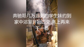 【新速片遞】&nbsp;&nbsp; 【某某门事件】第101弹 疑似韩国女团qwer成员❤️chodan❤️出道前性爱影片流出,巨乳大奶真是极品！[404.15M/MP4/00:18:05]