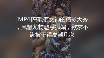 真坐地吸土!!!拜金女卖力深蹲~