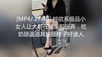 麻豆传媒 MCY0195 替儿著想不惜献身 艾熙