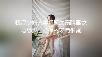 【香蕉视频】xjx-0127 暴力强奸犯爆操女狱警