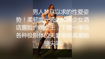 我的少妇炮友，总会为我穿黑丝（一）-暴力-技师