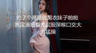 【JVID传媒】穿着圣诞装的鹿角女孩...-