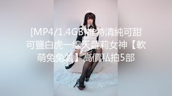 渣男强上04年小嫩妹 好像还是处女全程怕疼不让艹，陆陆续续搞了三十分钟才成功艹逼！