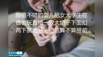 云上会所酒吧正面拍摄系列 55