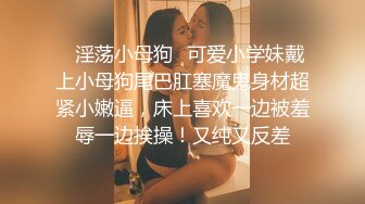 巨乳翘臀美鲍！犹如硅胶娃娃！P站百万博主【CandyLove】收费，啪啪肛交激情四射，最完美的性爱享受，视觉盛宴 (1)