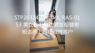 青葱校园反差学妹『桃小沫沫』✿教室露出 可爱COS福利私拍，可爱学妹小狗 清纯靓丽的外表下有一颗淫荡的心