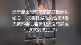 我最喜欢的日韩情侣自拍第59弹 极品反差婊，神仙颜值，超爽性爱，有如此女友简直让人羡慕