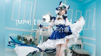 STP22423 顶高颜值SSS级甜美女神▌婕咪 ▌淫乱剪痴女来袭 肉食系美少女开业中美容室绝顶射精