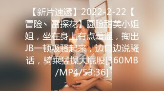 ✅反差女大学生✅在女友宿舍里操她，一边操一边担心舍友回来，紧张又刺激，文静女友性感开档肉丝大长腿太反差了