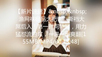 [MP4]STP32254 萝莉社 毕业季分手炮无套中出 小桃酱 VIP0600