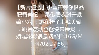 台北小吃街一路跟踪偷拍美少妇的极品鲍鱼