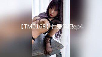 【AI高清2K修复】2000网约漂亮00后小萝莉乖巧听话空窗