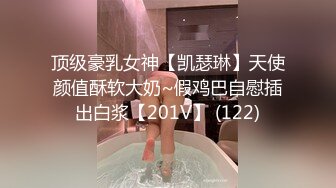 STP22743 双马尾萝莉小嫩妹情趣装粉色吊带裙，拨开裤子露无毛嫩穴，掰穴特写揉搓阴蒂，极品美穴看着很是诱人