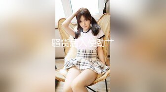 私房泄密❤️医疗美容院股东丨网红美女美羊羊丨做外围性爱视频被网友流出 (3)