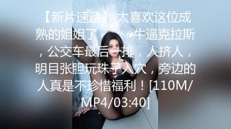 嫩穴猎手 91xx君风骚熟女瑜伽教练的特殊服务 爆裂紧身裤挺翘蜜桃臀 蜜穴嫩肉紧紧吸吮抽插爆浆 内射精华