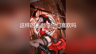 SSNI-443 从早到晚被小叔胁迫强暴的我… ～巨乳人妻穿上湿濡衬衫～ 奥田咲