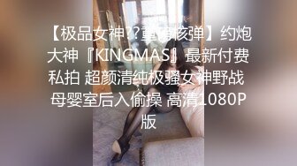 Onlyfans 极品网红小姐姐 桥本香菜&nbsp;&nbsp;双生中华娘姐妹篇