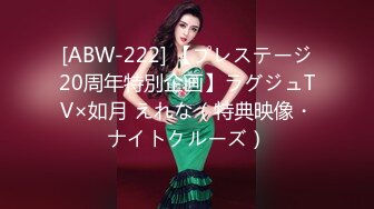 ☆★2024年新人最嫩的妹子【汇子】小萝莉~刚成年，奶子刚发育，楚楚可怜的小眼神真让人遭不住，上下都超级粉，必看！ (5)