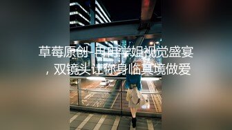 星空无限传媒 xk-47 穿情趣兔兔装给男朋友过生日 用跳跳糖来刺激他鸡吧-小冉