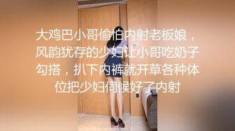 [中文字幕]高潮中毒癡女辣妹無限連射幹砲 若菜奈央 BLK-340