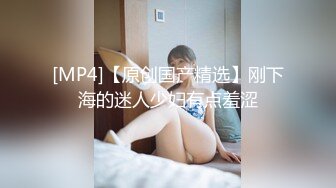 STP18655 草莓小喵喵女仆装大屁股妹子激情啪啪，拨开内裤第一视角后入肥臀非常诱人