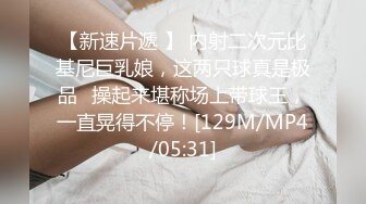 海南人妖赵碗婷