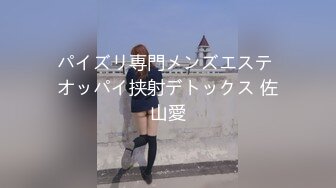 [MP4/401MB]网红泄密抖音68万女网红被同城榜一大哥约到KTV唱歌 勾引大哥包厢直接开干