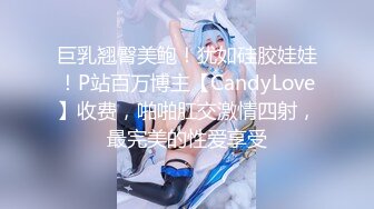 《稀缺重磅?猎奇资源》贵圈万人追踪OnlyFans网红CDTANT闺蜜Ljy解锁私拍3P4P各种淫乱场面令人乍舌第二弹