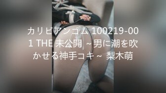 【老王1探花】偷拍真实攻略女技师，都说磨蹭，不小心就无套插入， 有的女技师 还满美 (3)