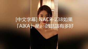 《百度云泄密》大二美女和男友之间的私密视频被爆光 (2)