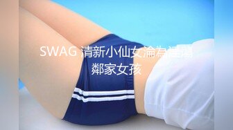 20230530_韵味御姐粉蝴蝶_34230133(no_sex)