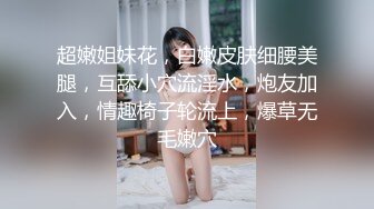 小区门口搭讪保安直男小哥,金钱引诱小哥17cm大屌操自己,这两千块花的物超所值