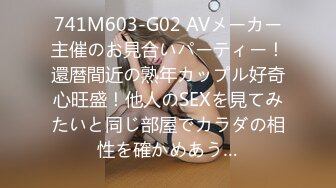 【新速片遞】 城中村150的爱情，起争执了，帅气小伙与美丽少妇，长得帅就是好，小姐都给吹！[49M/MP4/10:39]