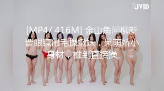 穿上女仆装给我口