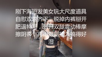 ❤️女神瑜伽裤❤️女神做完瑜伽衣服不要脱！我要的就是瑜伽裤！后入第一人称加骑操特写！女神极品蜜桃小丰臀爱了么