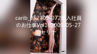 【新片速遞】&nbsp;&nbsp; 天然豪乳【草莓宝贝】奶子确实到位❤️道具深插淫穴自慰高潮喷水~一口能吃到自己奶头❤️浪叫呻吟，极度诱惑！！！[426M/MP4/55:52]