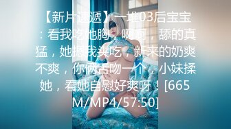 后操我老婆的骚屄