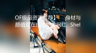 睡衣单腿黑丝极品女神下海&nbsp;&nbsp;细长美腿夹着振动棒足交&nbsp;&nbsp;掰穴特写超粉嫩