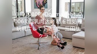 翔哥足疗店直播性感女技师全套服务包臀裙按按摩摸奶子,深喉口交抬腿侧入抽插猛操