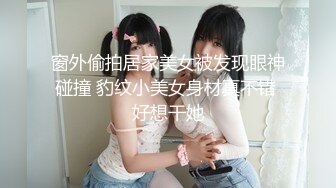 【新速片遞】&nbsp;&nbsp;商场女厕全景偷拍包臀裙少妇有惊无险差点被发现拍B[218M/MP4/01:59]