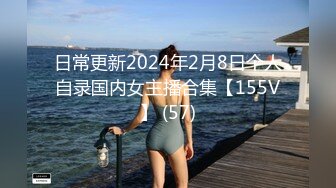 女友露脸给我口交2