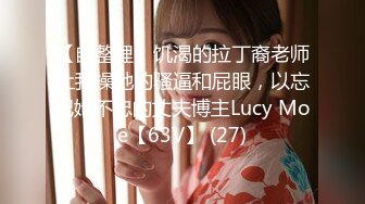 [MP4/ 982M] 卡哇伊颜值美少女！脱下内裤无毛小骚逼！翘起屁股干净美穴，大黑牛震动，高潮呻吟搞得湿哒哒