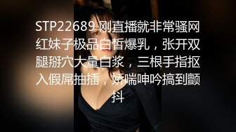 【细腰肥臀长腿粉嫩】女主颜容清丽身材一流自制道具让