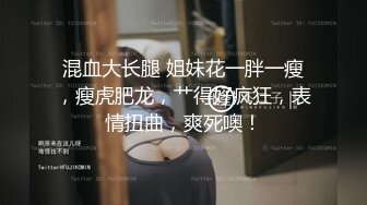 周末去足疗洗浴会所❤️找了个巨乳女技师按摩给她加钱提供性服务