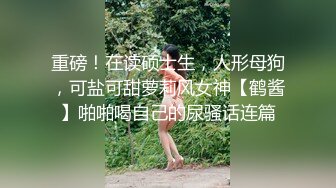 和骚M柳州开钟点房小聚一下